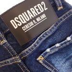 d2 jeans detail